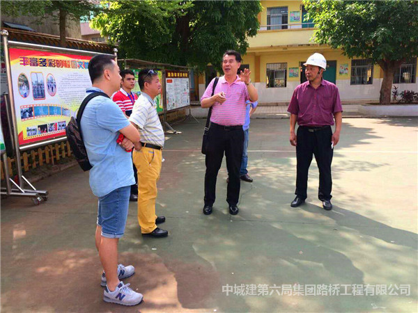 海口市秀英區(qū)領導視察我公司西秀PPP項目