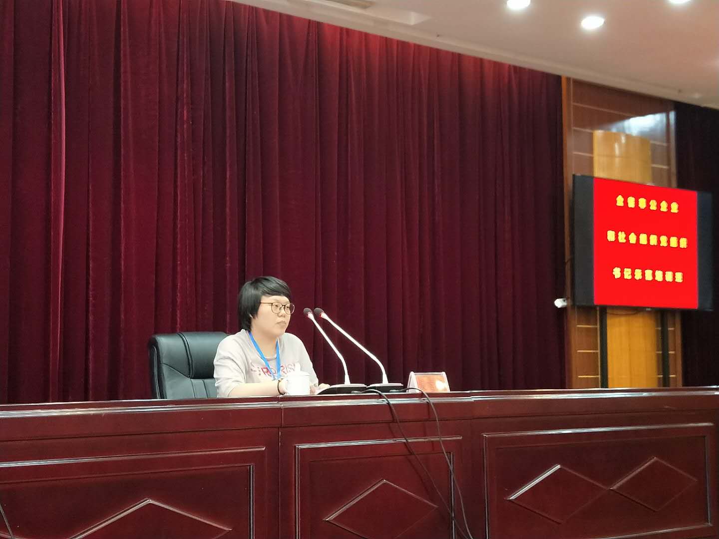 ?我局參加貴州省非公企業(yè)和社會(huì)組織黨組織書(shū)記示范培訓(xùn)