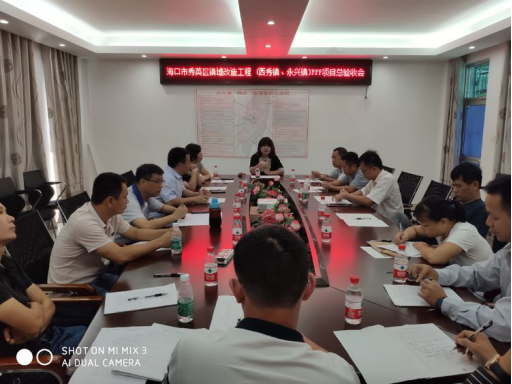 喜訊|我局承建的海口市秀英區(qū)鎮(zhèn)墟改造工程項目（西秀鎮(zhèn)、永興鎮(zhèn)）順利通過總驗收